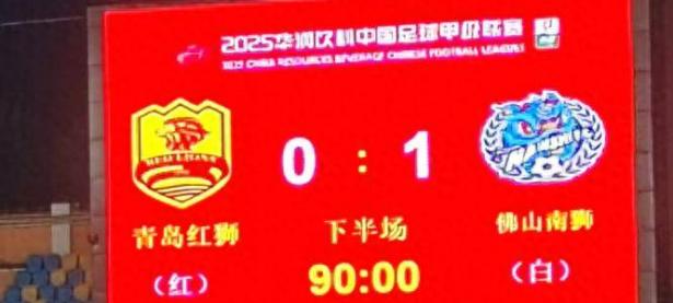 华体会官方登录入口-包含沙尔克04再次失利，保级形势变得更加严峻的词条