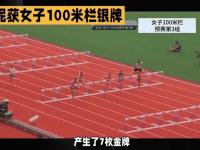华体会新闻-德国女子田径选手冲刺成功，获得银牌
