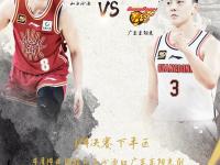 华体会网址-篮球巨人狂砍50分，领衔球队晋级季后赛