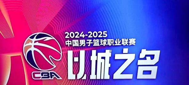 华体会中国官网-实力对决常有惊喜，球场上风起云涌