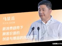 华体会馆-夺冠大热门陷入危机，困难重重欲破局的简单介绍