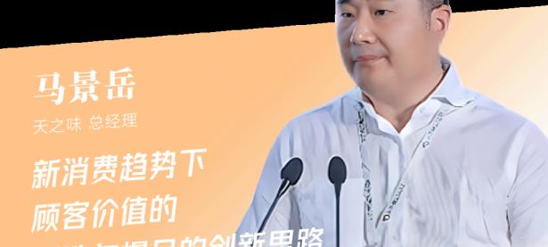 华体会馆-夺冠大热门陷入危机，困难重重欲破局的简单介绍