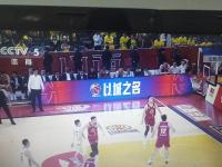 华体会中国官网-包含季后赛大战令人热血沸腾，胜负难断的词条