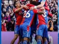 华体会网站-伯恩利主场逆袭水晶宫，反败为胜的简单介绍
