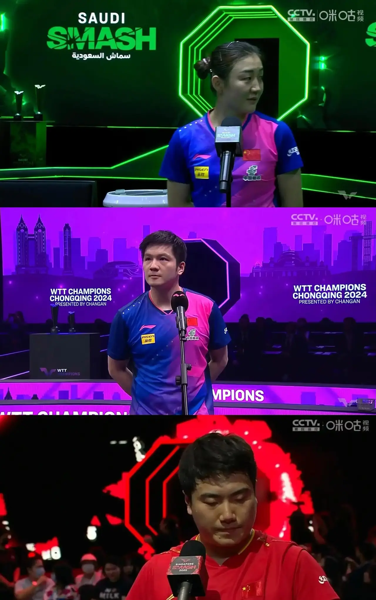 球员们在比赛中克服困难取得胜利