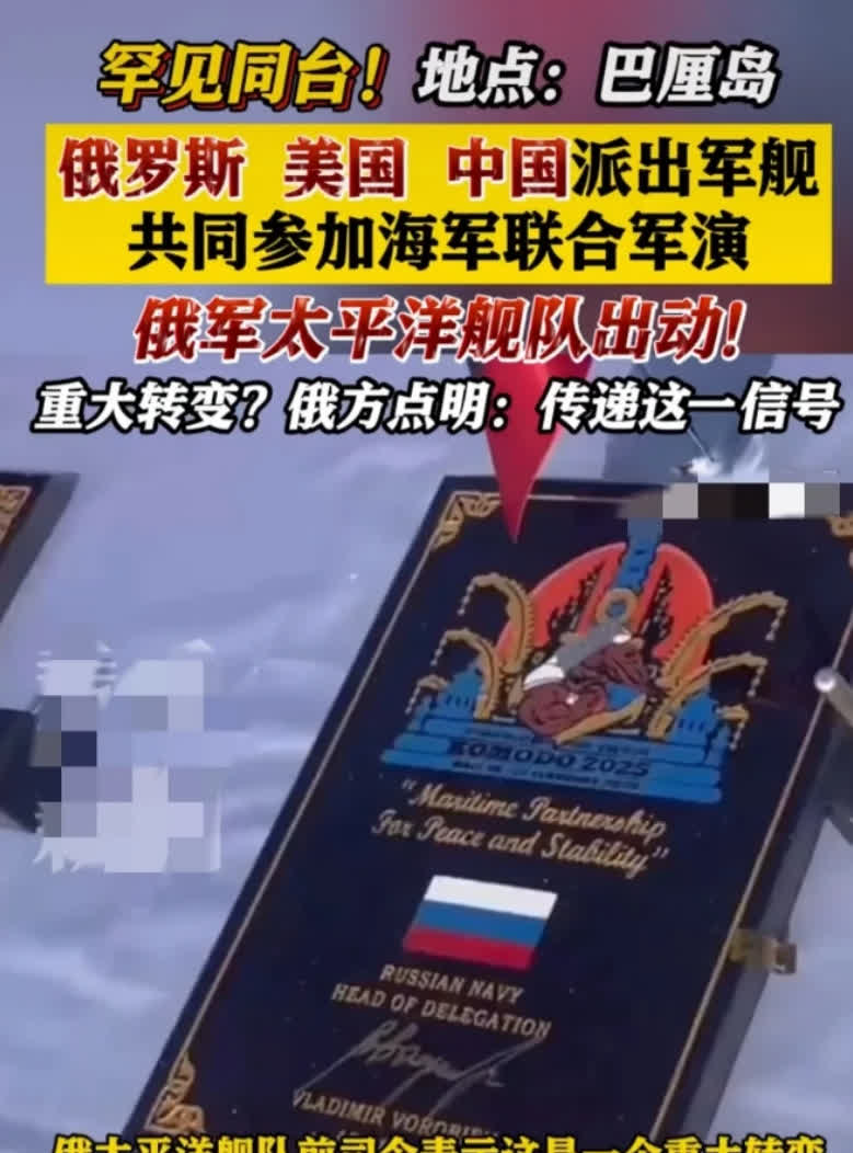 包含俄罗斯国家队决战欧预赛,晋级关键时刻到来的词条 包含俄罗斯国家队决战欧预赛,晋级关键时刻到来的词条