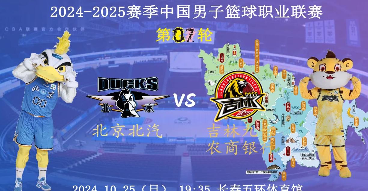 强强对话一触即发，双方攻防均备的简单介绍