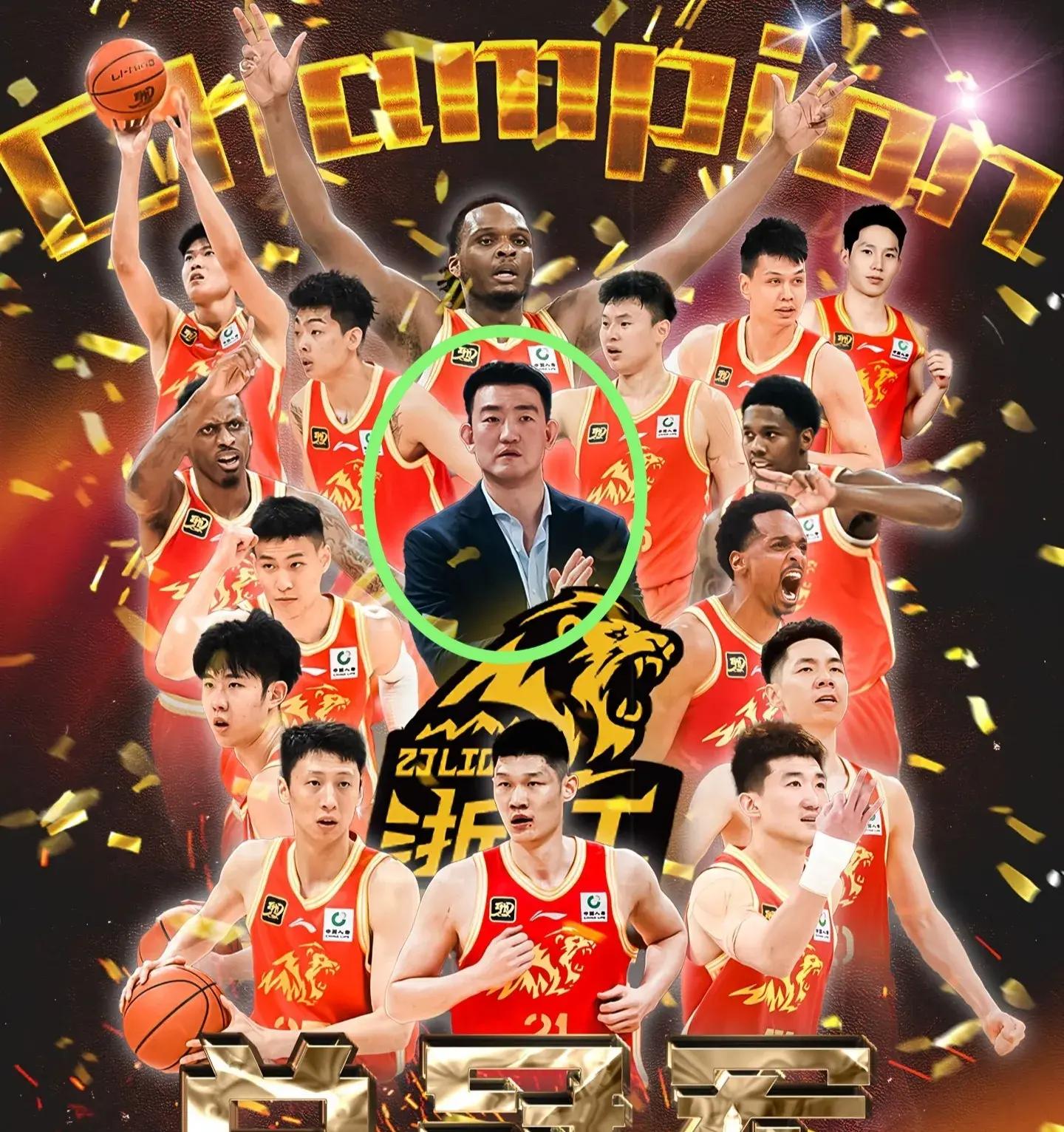 CBA新赛季揭幕,各队实力出众角逐冠军 CBA新赛季揭幕,各队实力出众角逐冠军