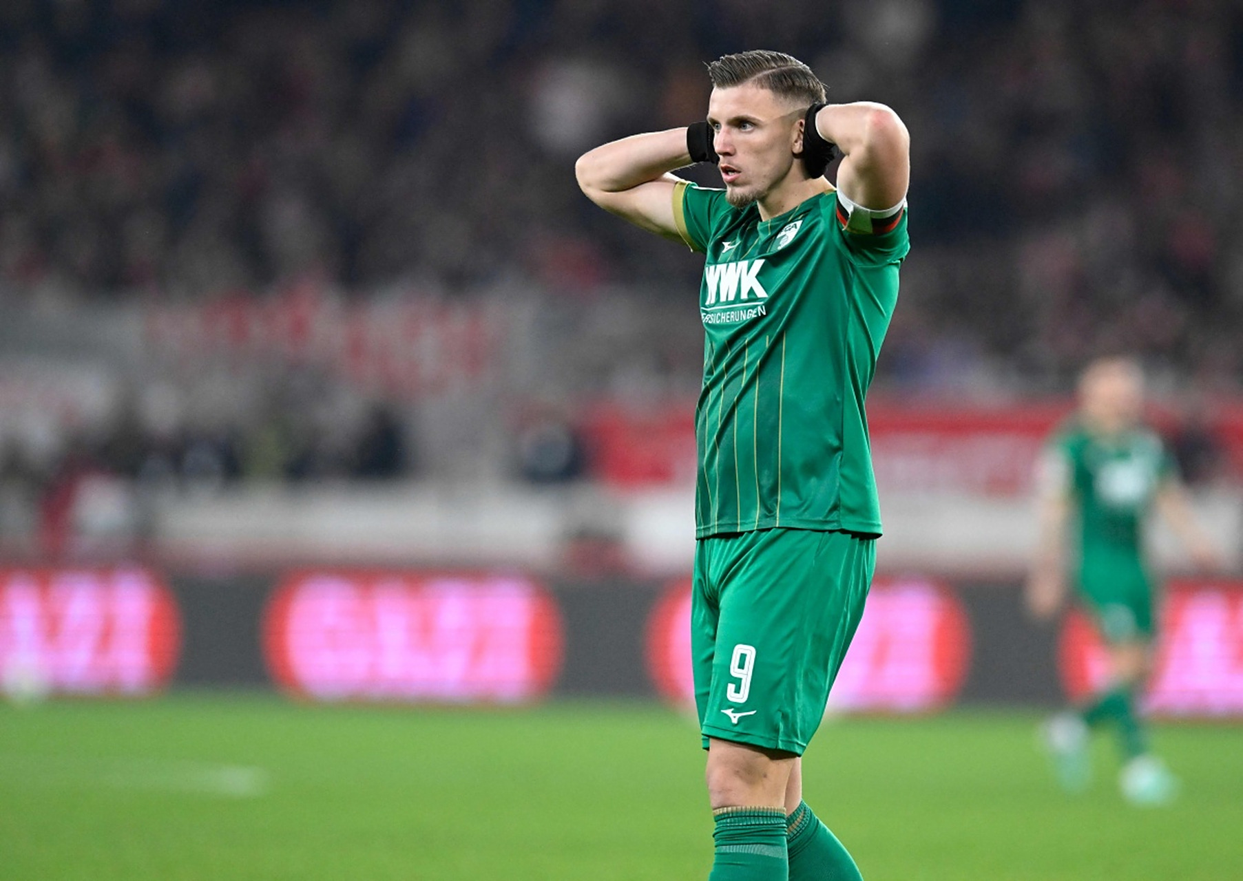 斯图加特客场大胜，保级压力减轻的简单介绍