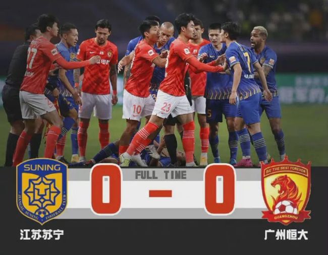 恒大签约卡洛斯，加强中场控制的简单介绍